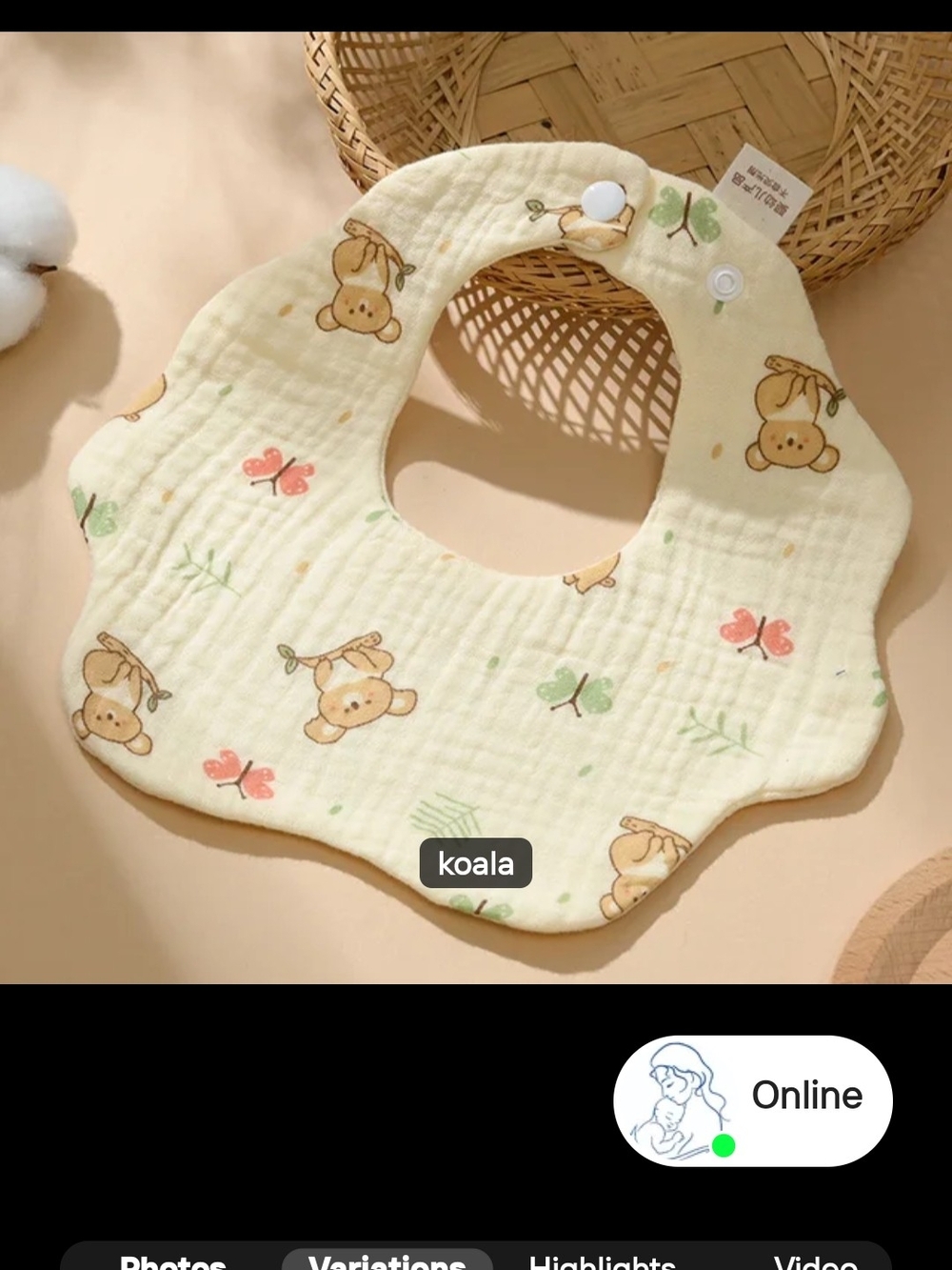 Bib Baby Floral Koala Cotton Bib - Soft Yellow NWOT